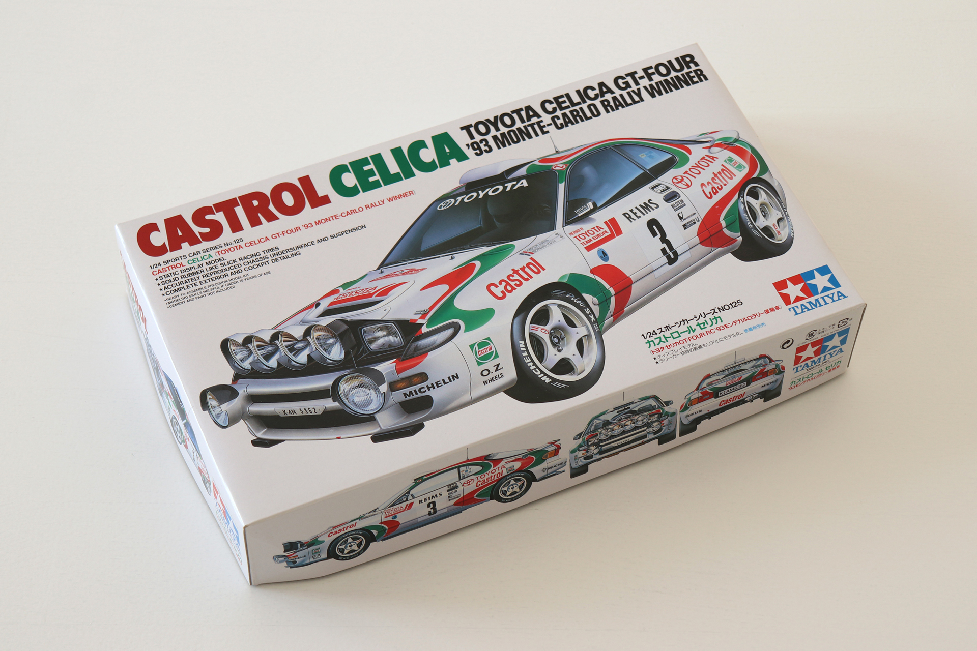 Toyota Celica GT-Four '93 Monte Carlo | Tamiya 1:24